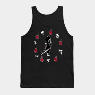 Ninja Cat Tank Top